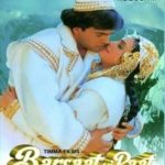 Barsaat Ki Raat (1998)