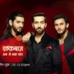 “Ishqbaaaz” Actors Salary: Nakuul Mehta, Kunal Jaisingh, Leenesh Mattoo, Surbhi Chandna