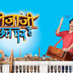 “Jijaji Chhat Par Hai” Actors Salary: Hiba Nawab, Nikhil Khurana, Anup Upadhyay