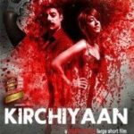 Kirchiyaan