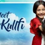 Kullfi Kumarr Bajewala