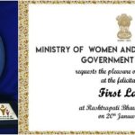 Muskan Sethi's National Award