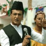 Narendra Jha as Dr. Hilal Meer in Haider