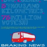 Sunetra Choudhury's Book Braking News