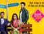 kundali bhagya