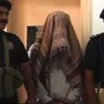 Culprit Of Samina Samoon Murder Case