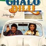 Lara Dutta - Chalo Dilli