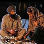 Manav Vij in the movie 'Phillauri'