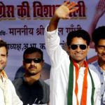 Mohammad Kaif Indian National Congress
