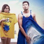 Permanent Roommates