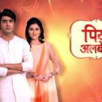 “Piyaa Albela” Actors Salary: Akshay Mhatre, Sheen Dass, Neha Marda, Tushar Khanna