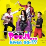 Pooja Kiven AA