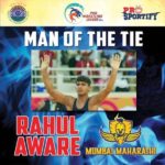 Rahul Aware PWL