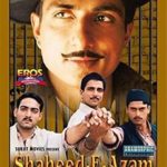 Shaheed-E-Azam