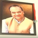 Shreyasi Singh's Father