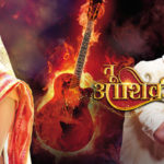 “Tu Aashiqui” Actors Salary: Jannat Zubair Rahmani, Ritvik Arora, Rahil Azam, Gauri Pradhan Tejwani, Nidhi Shah