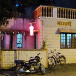 Usha Jadhav House - 'Maoli'