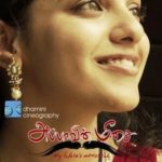 Ahsaas Channa 's Tamil film Appavin Meesai's poster