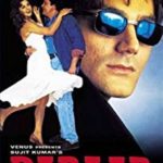 Arbaaz Khan's Acting Debut Daraar