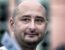 Arkady Babchenko