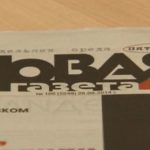 Arkady Babchenko Worked For Novaya Gazeta Newspaper