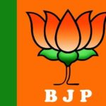 BJP Flag