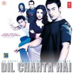 Farhan Akhtar's Directional Debut Dil Chahta Hai