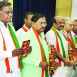 G. Parameshwara With Oher State Govt. Members Working For The Drought Management Programme