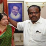 H. D. Kumaraswamy With His First Wife Anitha Kumaraswamy