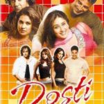 Karishma Tanna - Dosti...Friends Forever