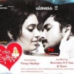 Karishma Tanna - I Am Sorry Mathe Banni Preethsona