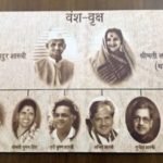 Lal Bahadur Shastri's Family