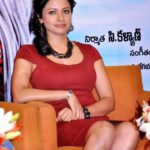 Pooja Kumar