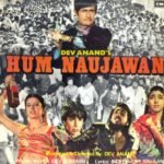 Richa Sharma - Hum Naujawan