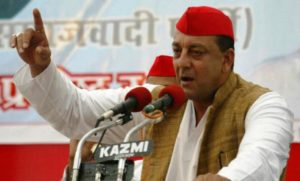 Sanjay Dutt And Samajwadi Party