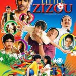 Shiamak Davar Film Little Zizou 2008