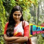 Shraddha Srinath's Movie 'Kohinoor' Poster