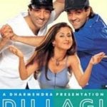 Sunny Deol's Directional Debut Dillagi