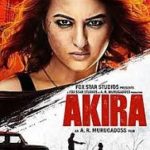 Teena Singh's debut movie in negative role