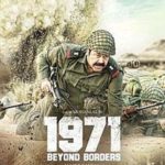 Arunoday Singh's Malayalam Debut 1971: Beyond Borders