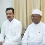 Bhayyuji Maharaj and Anna Hazare