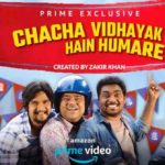Chacha Vidhayak Hain Hamare Cast