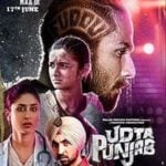 Diljit Dosanjh's Bollywood Debut Film Udta Punjab