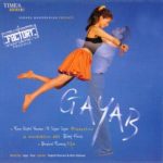 Gaayab movie poster