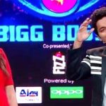 Geetha Madhuri in Bigg Boss Telugu Season 2