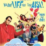 Ishaan Khattar's Debut Vaah Life Ho Toh Aisi