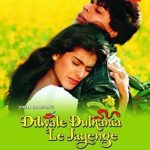 Karan Johar's Acting Debut DDLJ