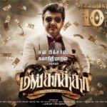 Mahat Raghavendra- Mankatha