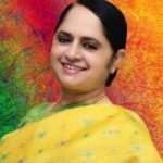 Mriganka Singh