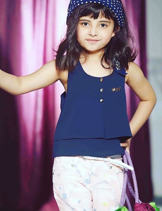 Myra Singh